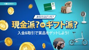 1パック、選択肢が少ない：なぜこのセットは無課金者には厳しいと 