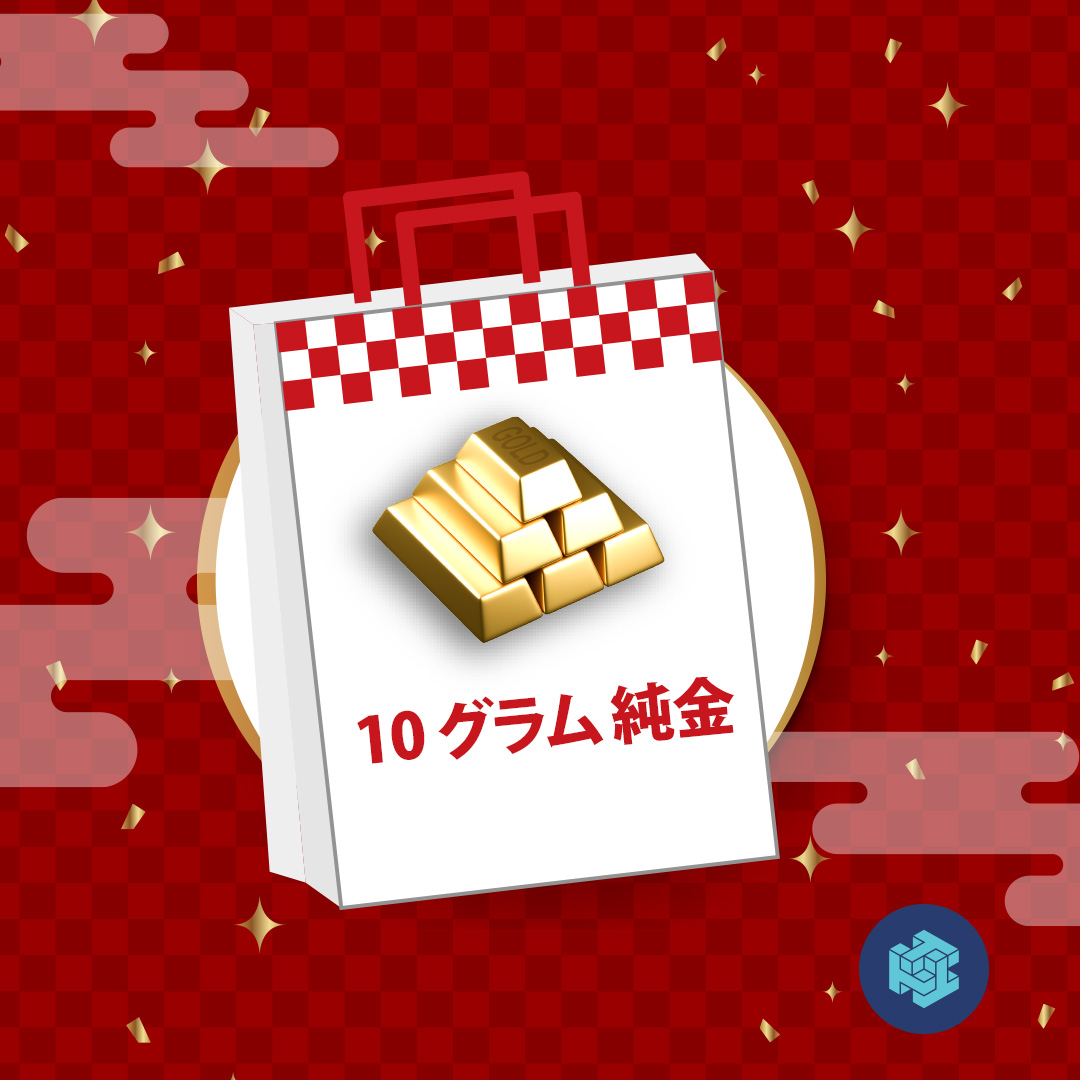 10g 純金