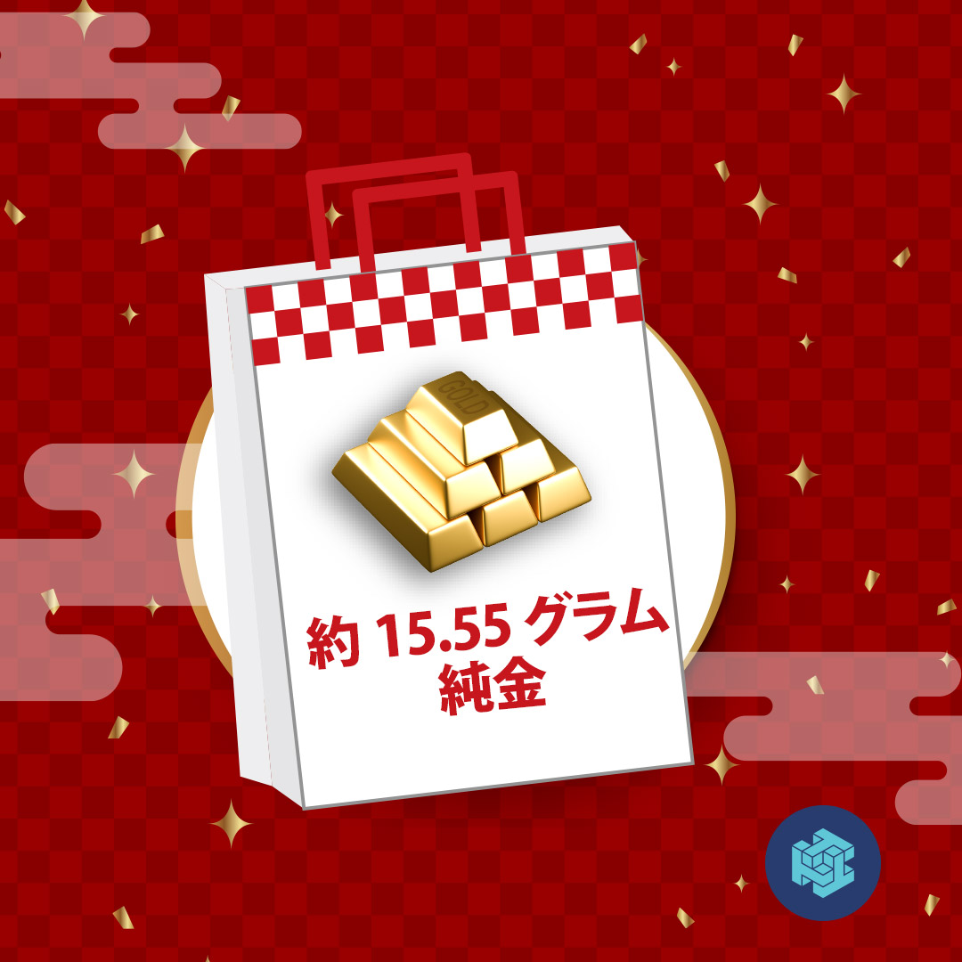 約15.55g (1/2オンス) 純金